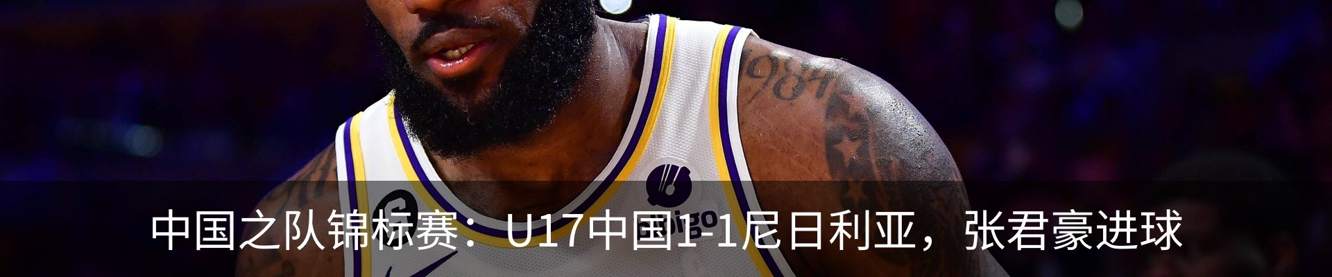 资讯中心