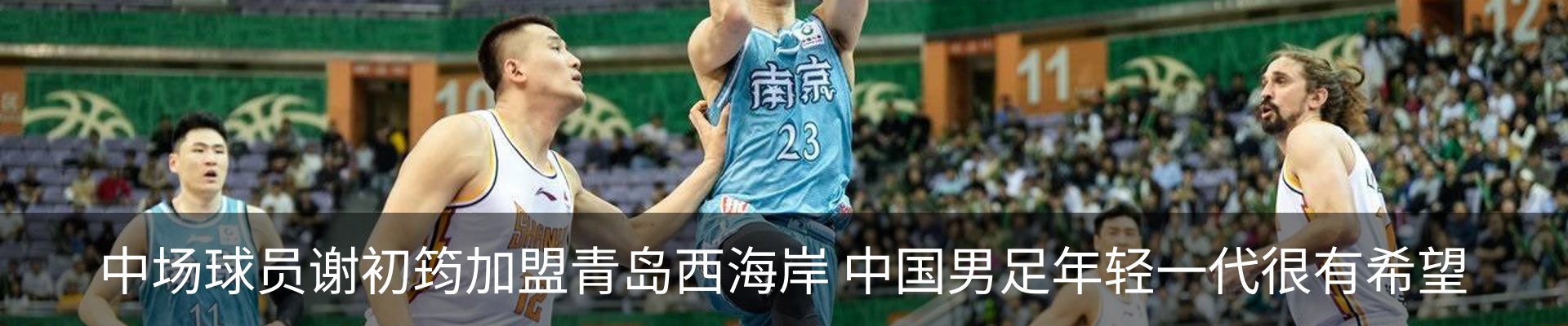 资讯中心