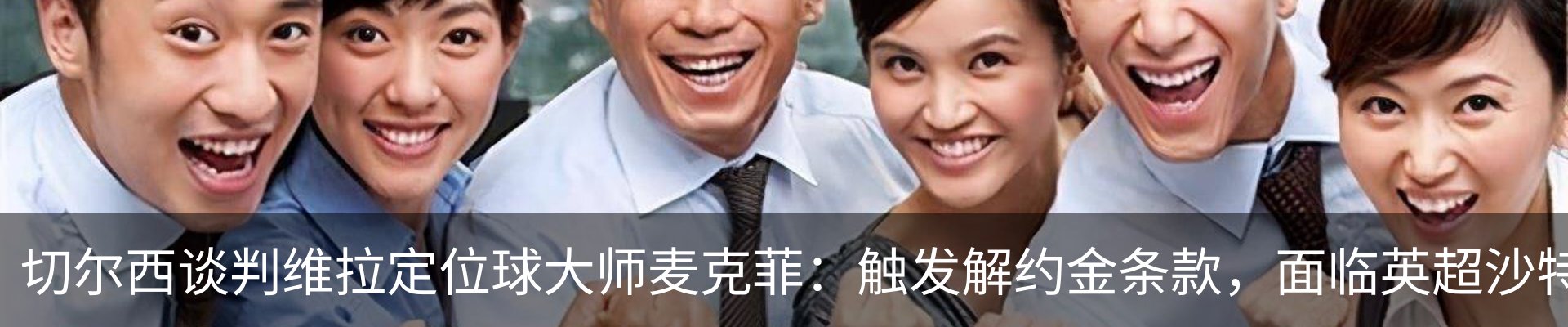 资讯中心