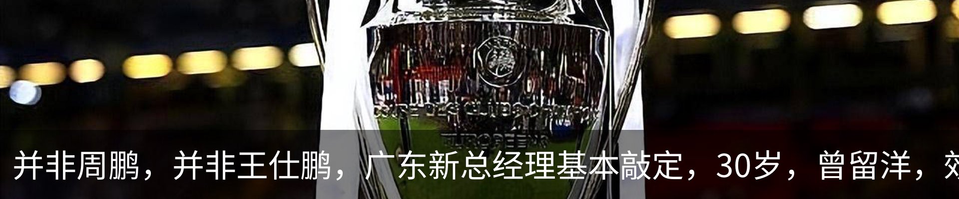 资讯中心