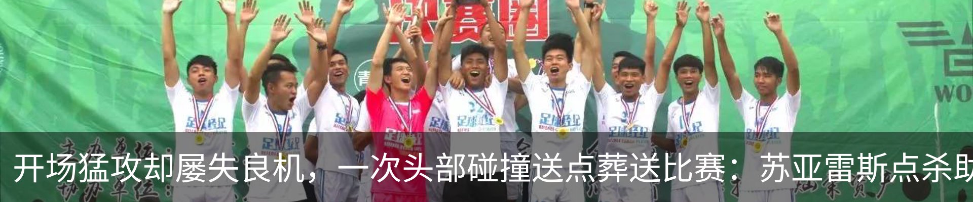 资讯中心