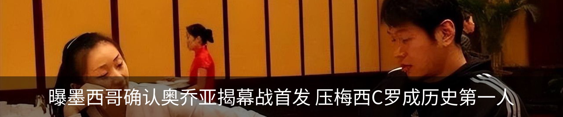 资讯中心
