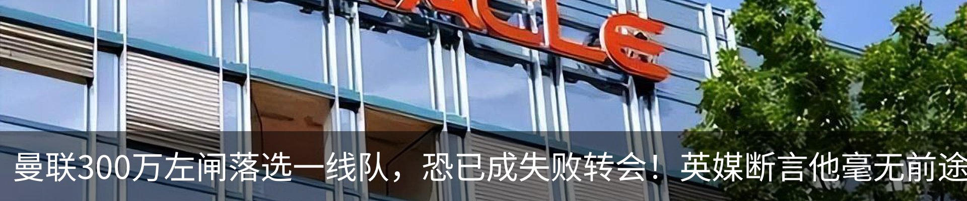 资讯中心