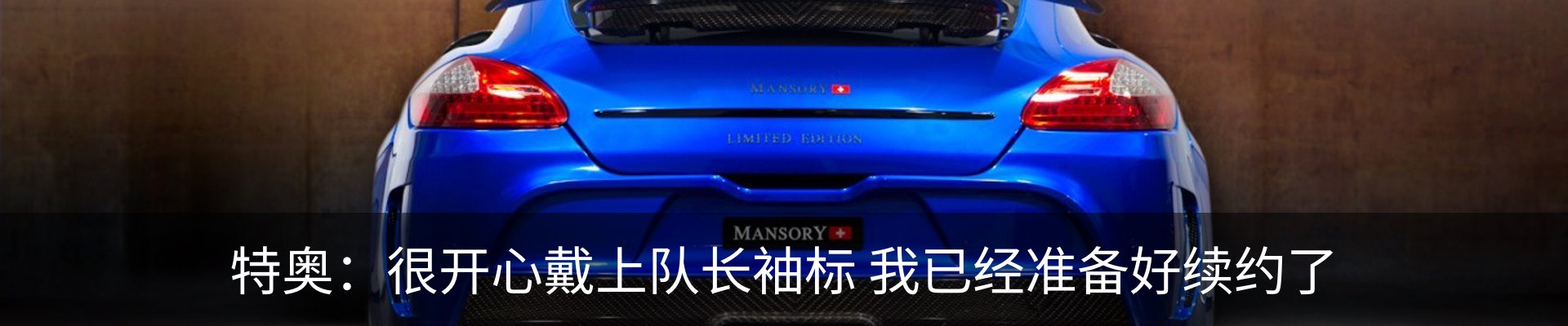 资讯中心
