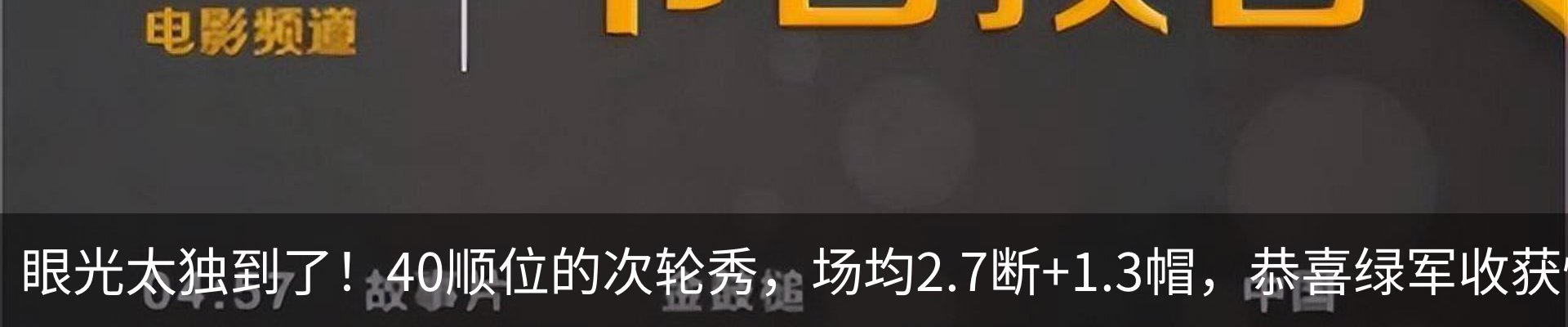 资讯中心