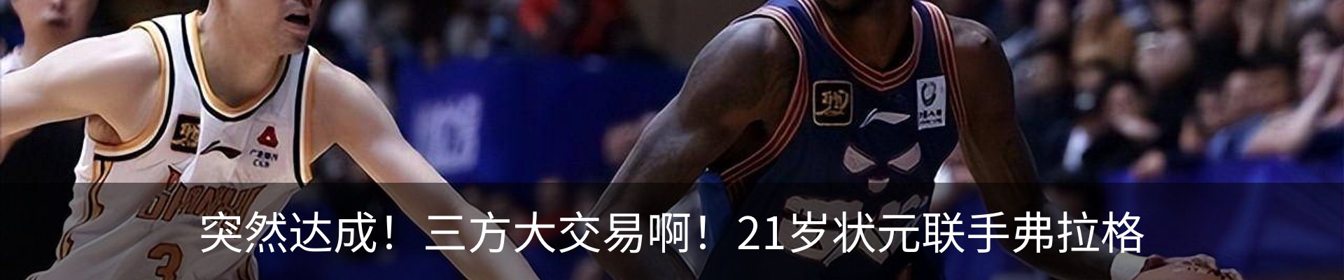 资讯中心