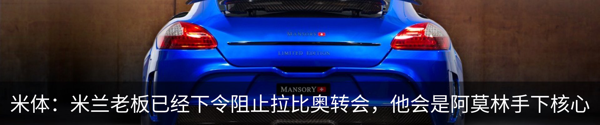 资讯中心