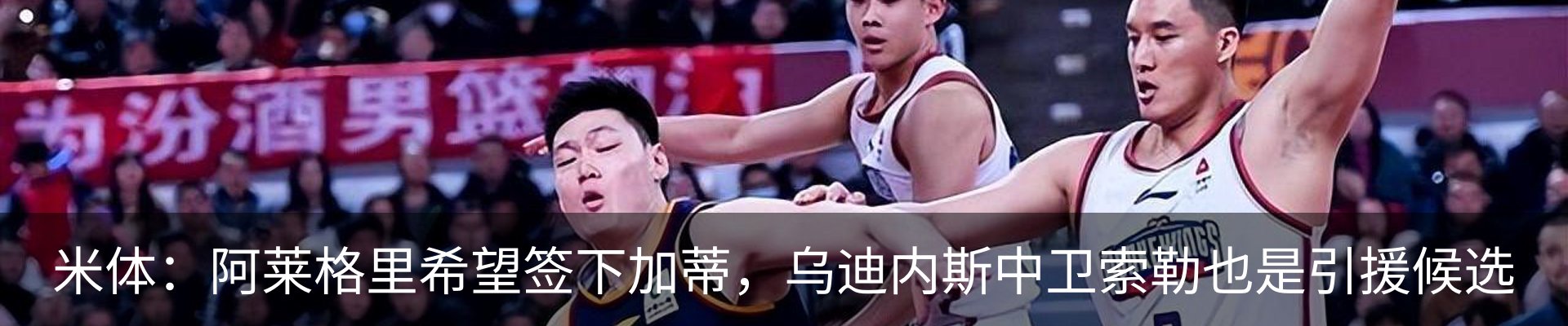 资讯中心