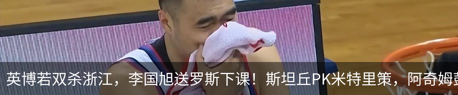 资讯中心