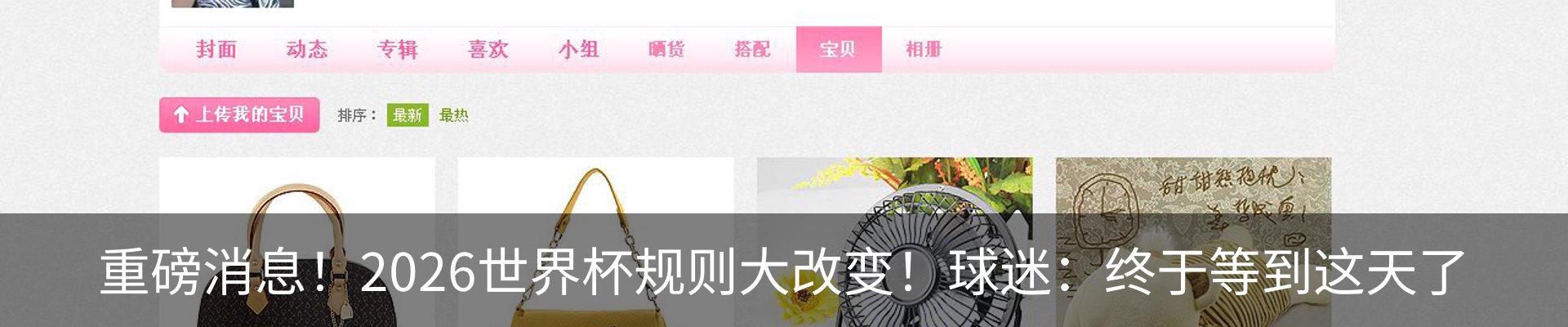资讯中心