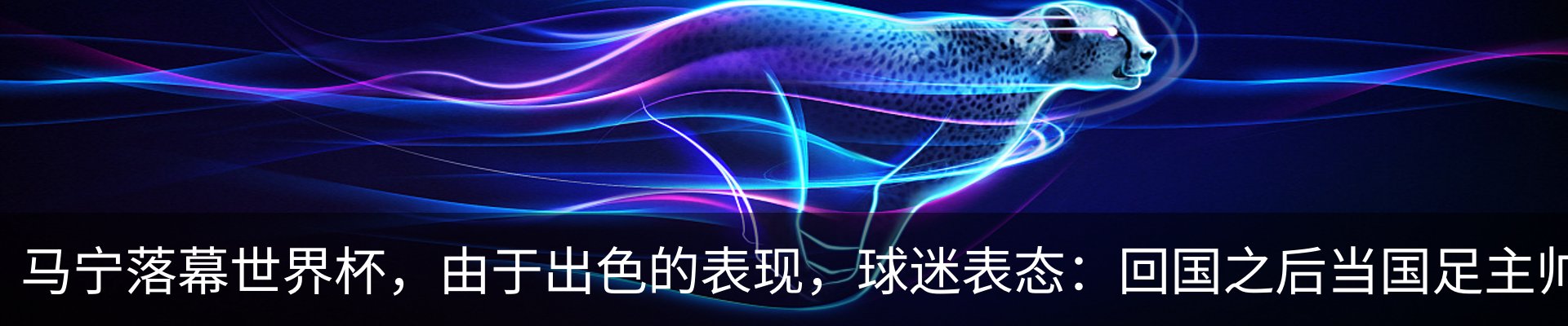 资讯中心