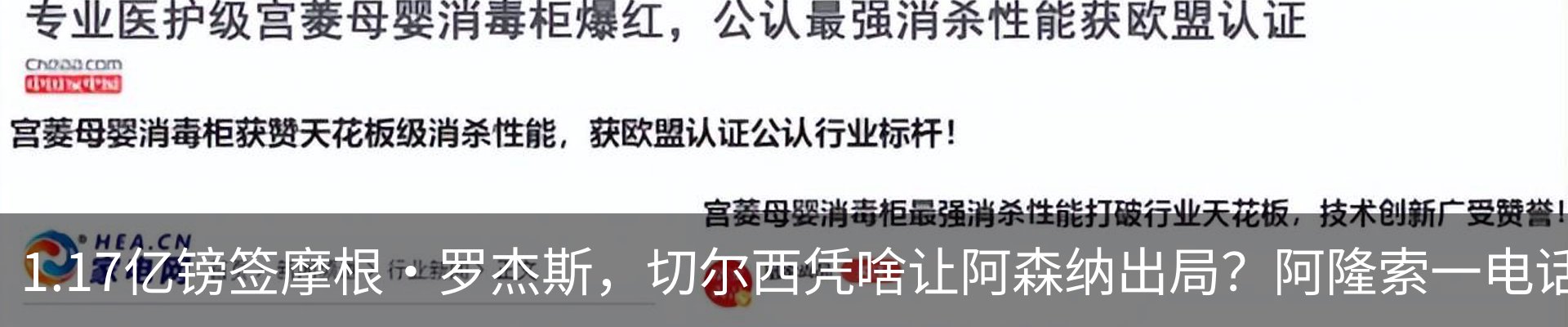 资讯中心