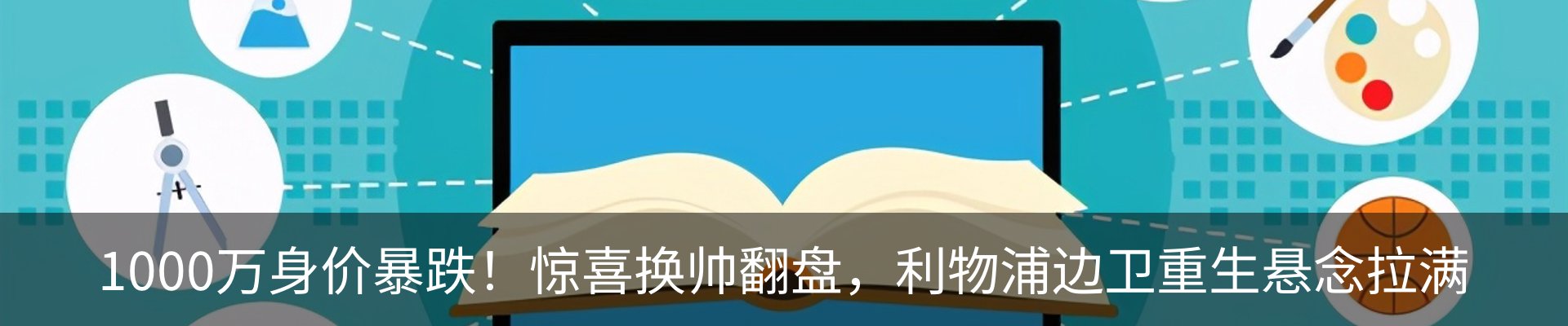 资讯中心