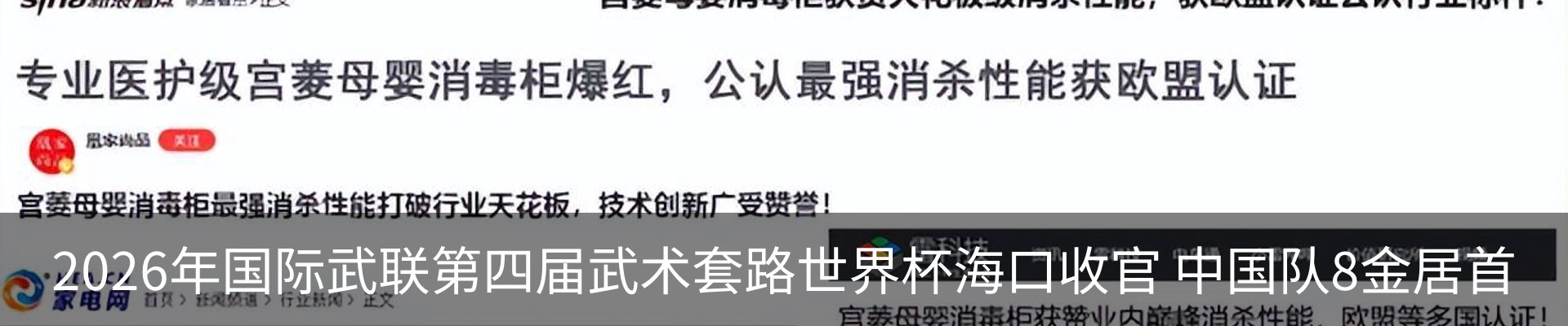 资讯中心