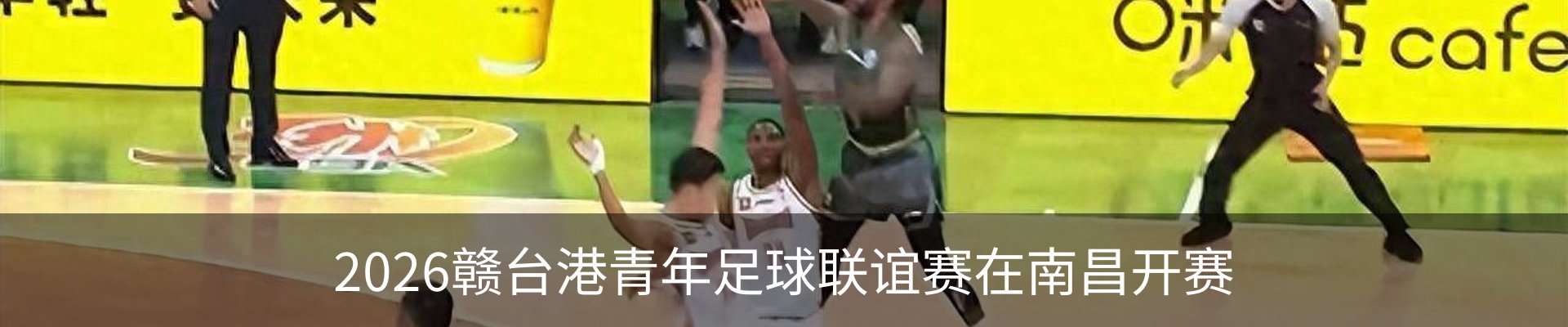 资讯中心